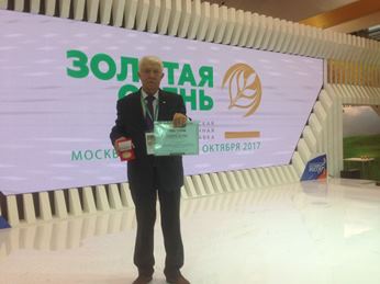 Рисунок