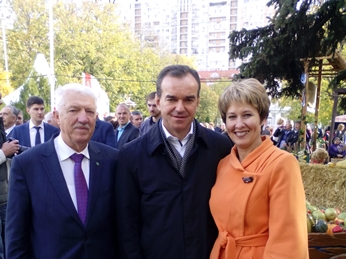 Рисунок