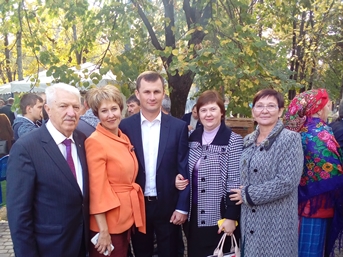 Рисунок