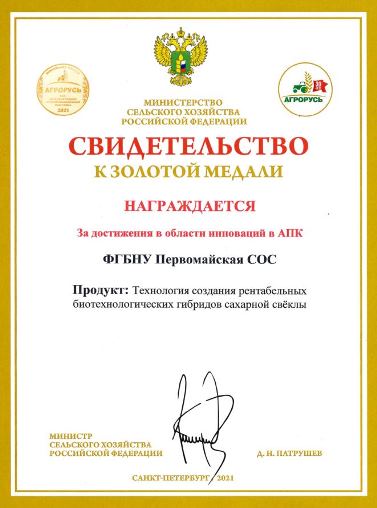 Рисунок