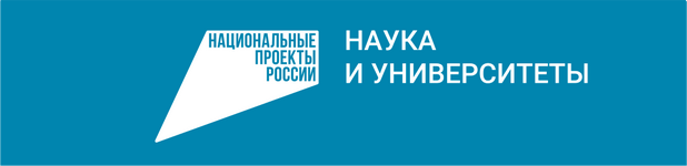 Рисунок